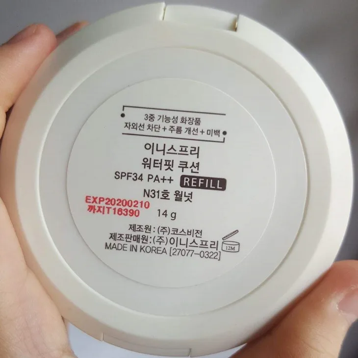 hạn sử dụng mỹ phẩm 03 hạn sử dụng mỹ phẩm 03