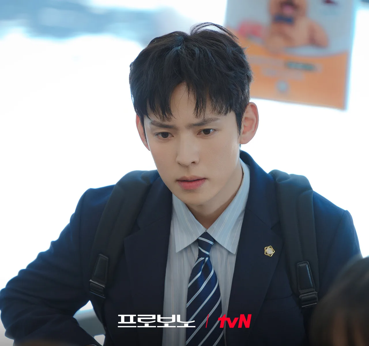 Diễn viên Kang Hyung Suk trong vai Hwang Joon Woo trong phim Luật Sư Công Ích