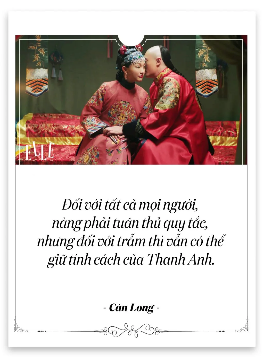 hậu cung như ý truyện 7