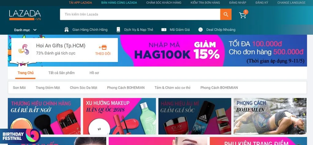 Hạnh Ngân 2 Hạnh Ngân 2
