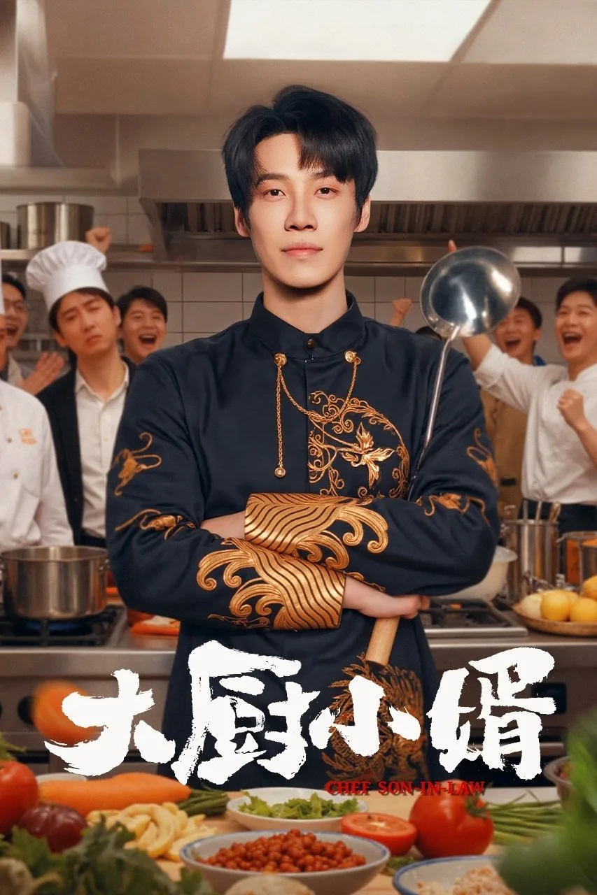 poster phim trung quốc chàng rể đầu bếp