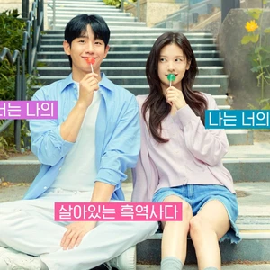 phim hàn nổi bật love next door