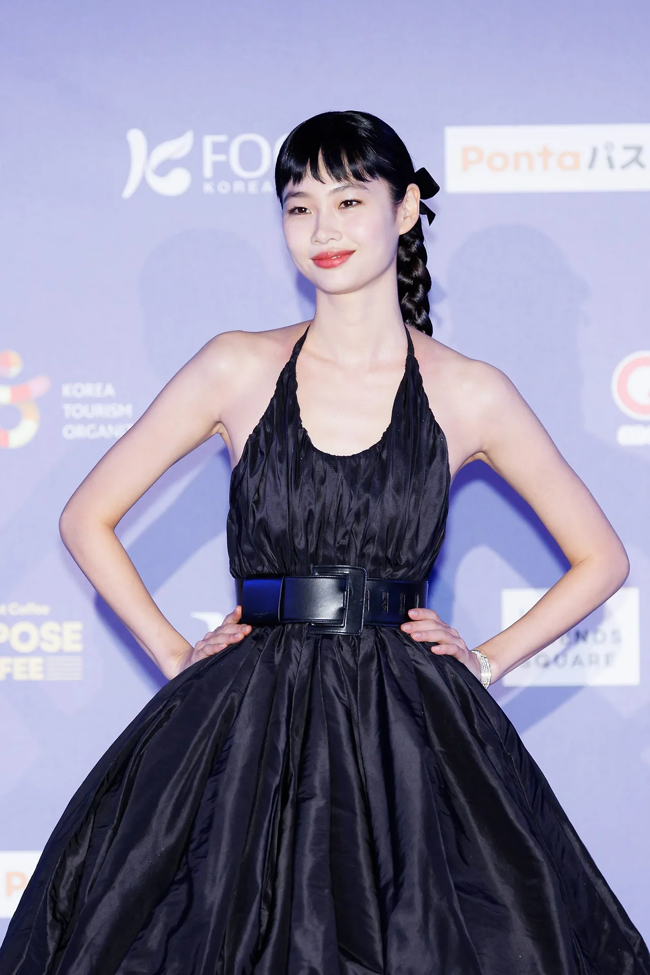 Jung Hoyeon tại MAMA