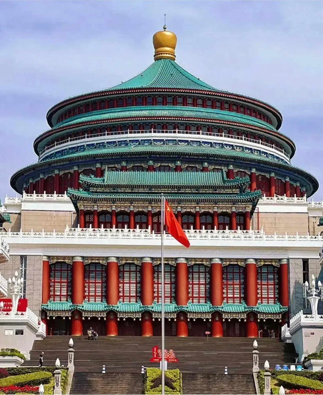 Đại lễ đường nhân dân Trùng Khánh