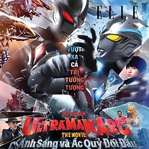 ultraman phim anime nhật