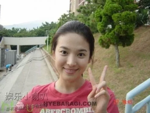 Song Hye Kyo Song Hye Kyo