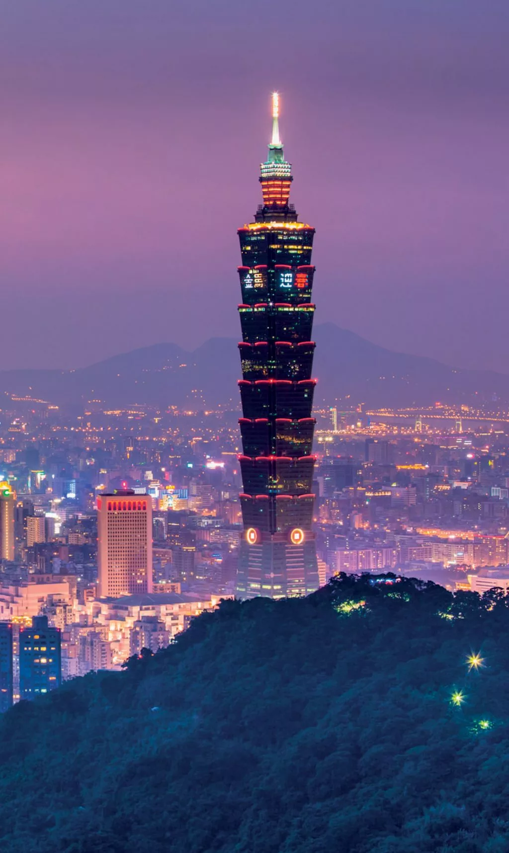 Đài Loan tòa nhà Taipei 101 Đài Loan tòa nhà Taipei 101
