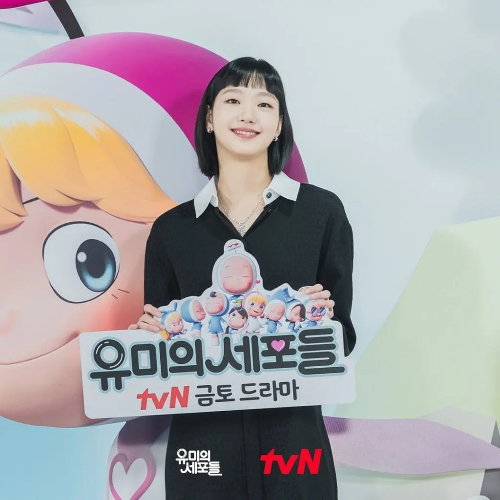 Kim Go Eun cùng mái tóc ngố đáng yêu Kim Go Eun cùng mái tóc ngố đáng yêu