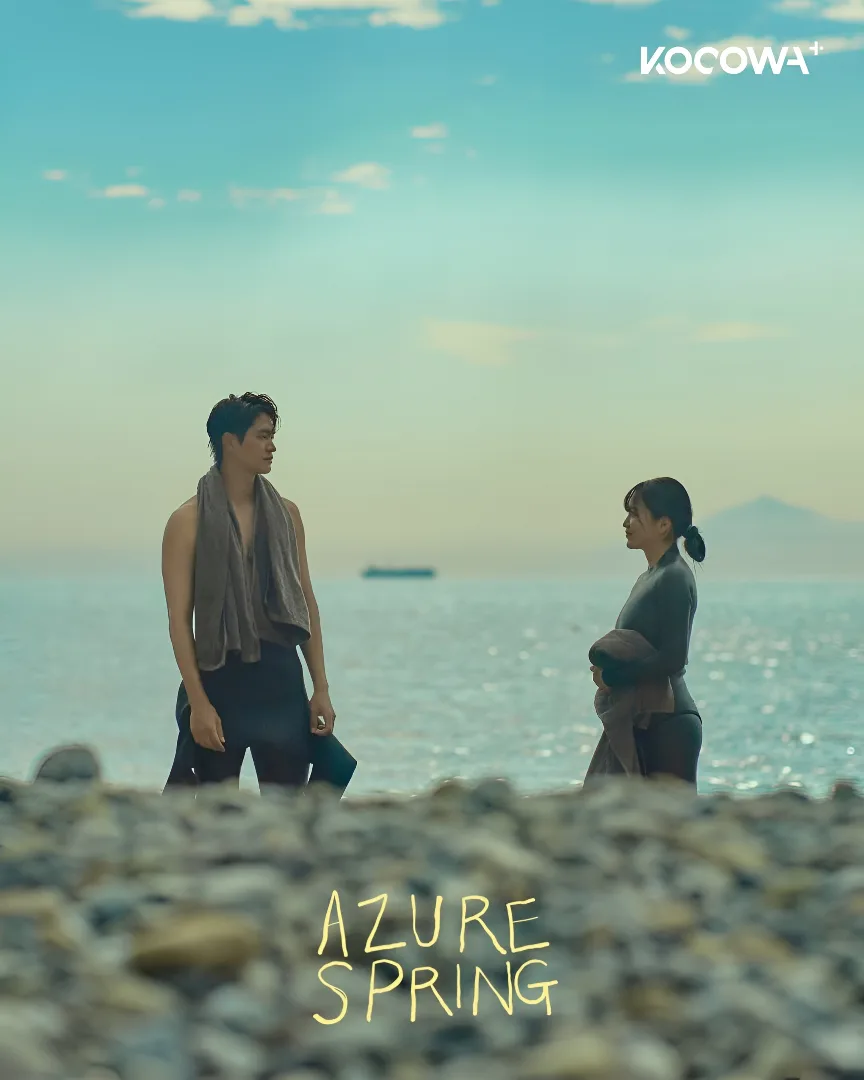 Phim Hàn Azure Spring lấy bối cảnh ở làng quê ven biển Parang.