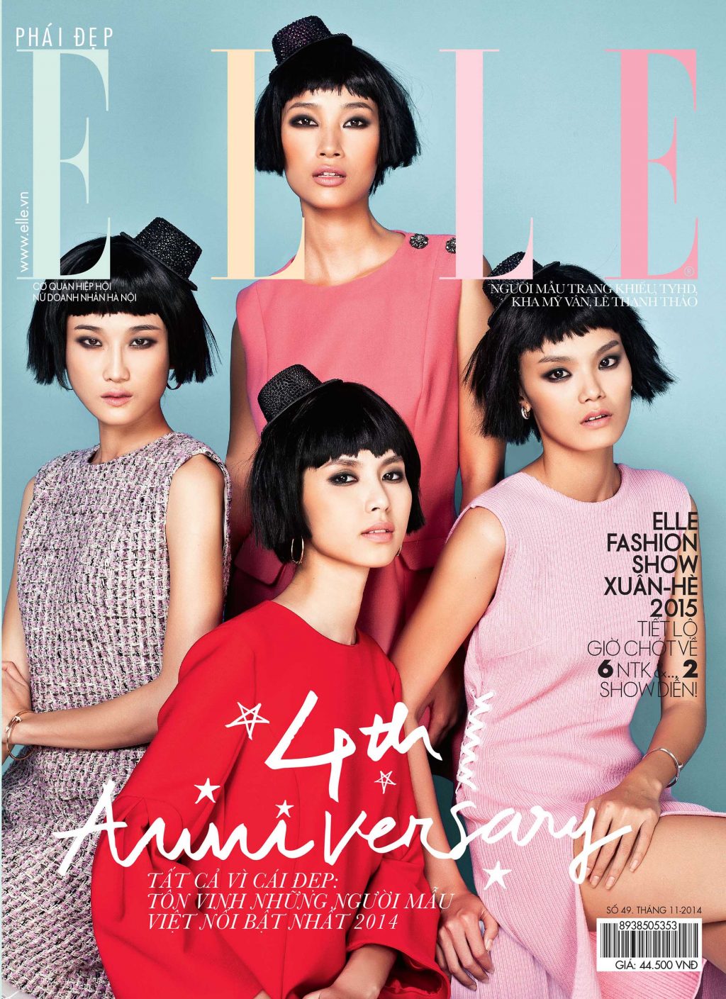 thời trang trang bìa elle Trang Khiếu thời trang trang bìa elle Trang Khiếu