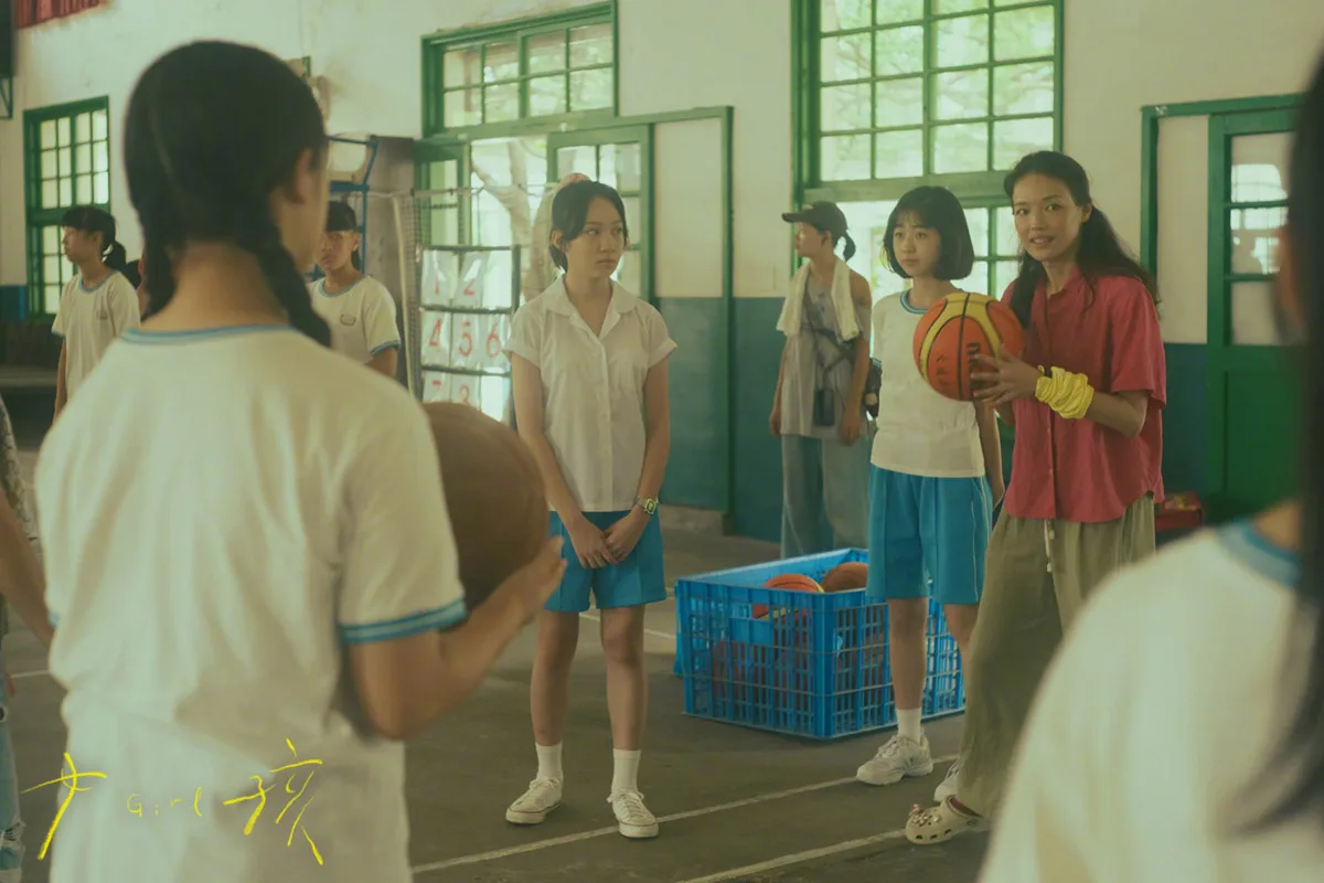 Phim Girl là kết quả của hơn một thập kỷ thai nghén của Thư Kỳ.