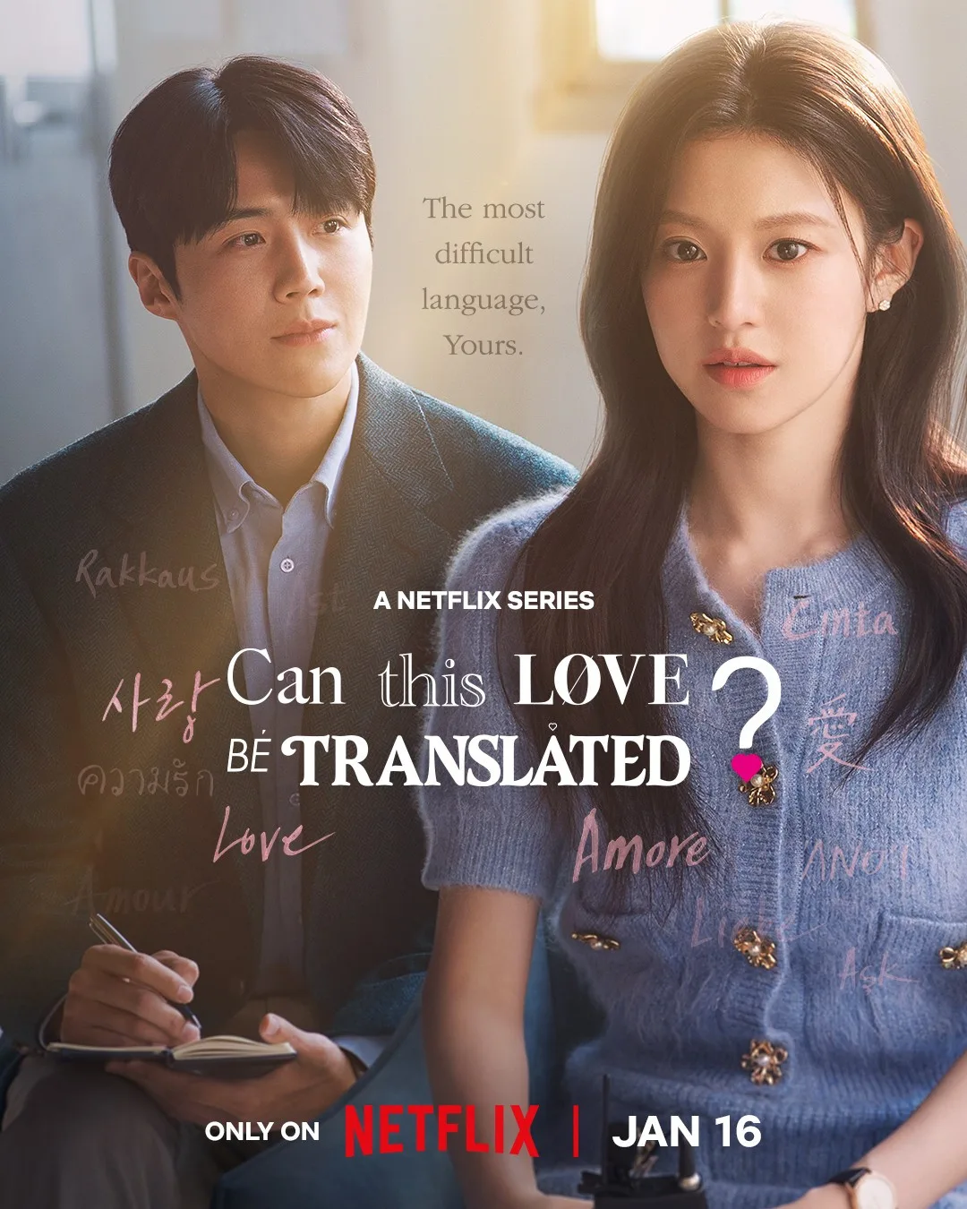 phim hàn quốc can this love be translated tiếng yêu này anh dịch được không kim seon ho trong vai joo ho jin và go youn jung trong vai cha mu hee elle