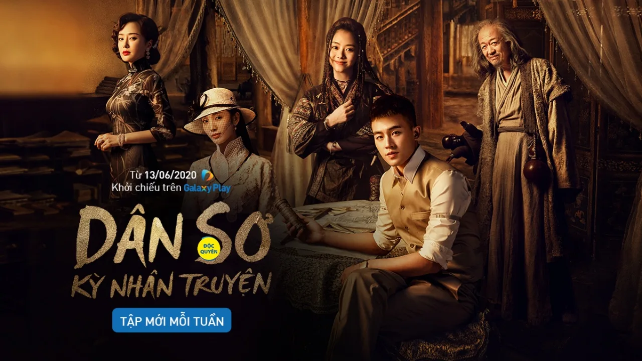 Dân Sơ Kỳ Nhân Truyện là phim truyền hình cổ trang, kỳ ảo, bí ẩn của Trung Quốc