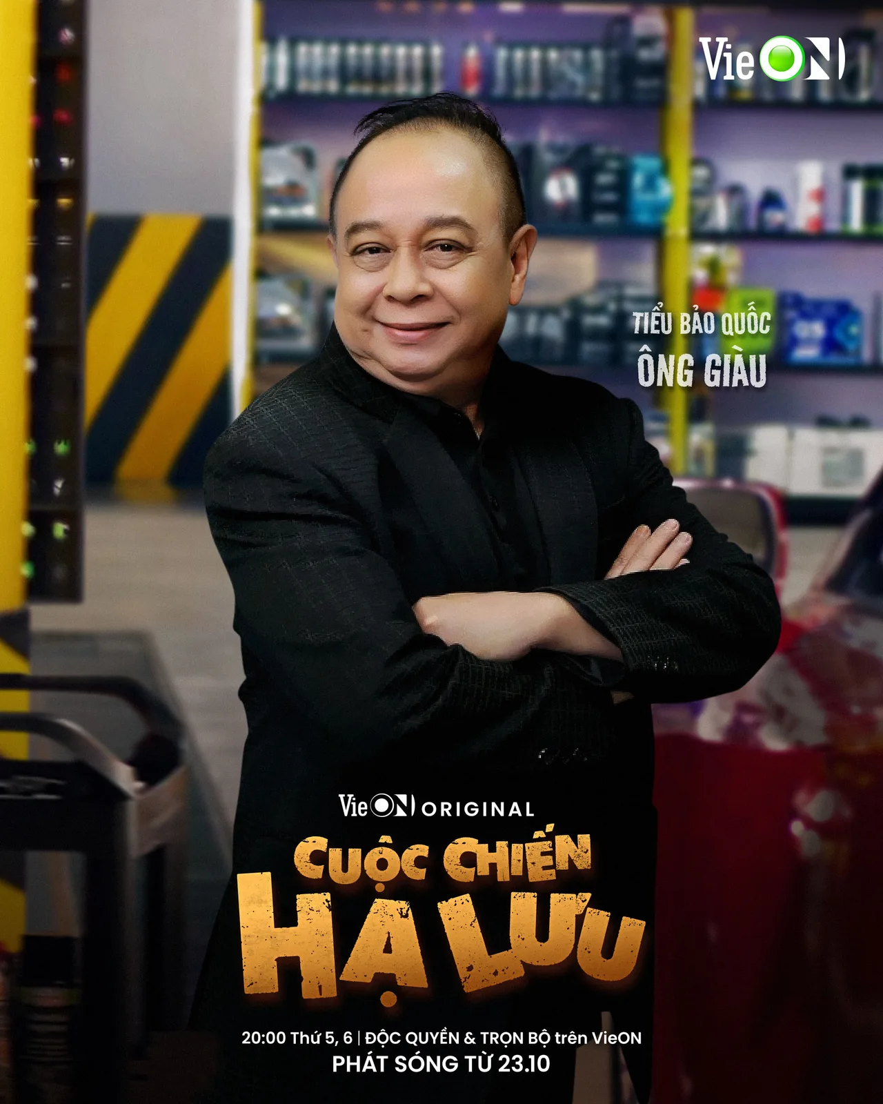 Diễn viên Tiểu Bảo Quốc trong phim Cuộc Chiến Hạ Lưu.