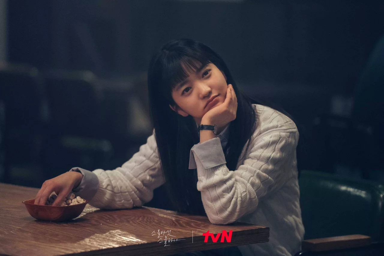 diễn viên Hàn Quốc Kim Tae Ri