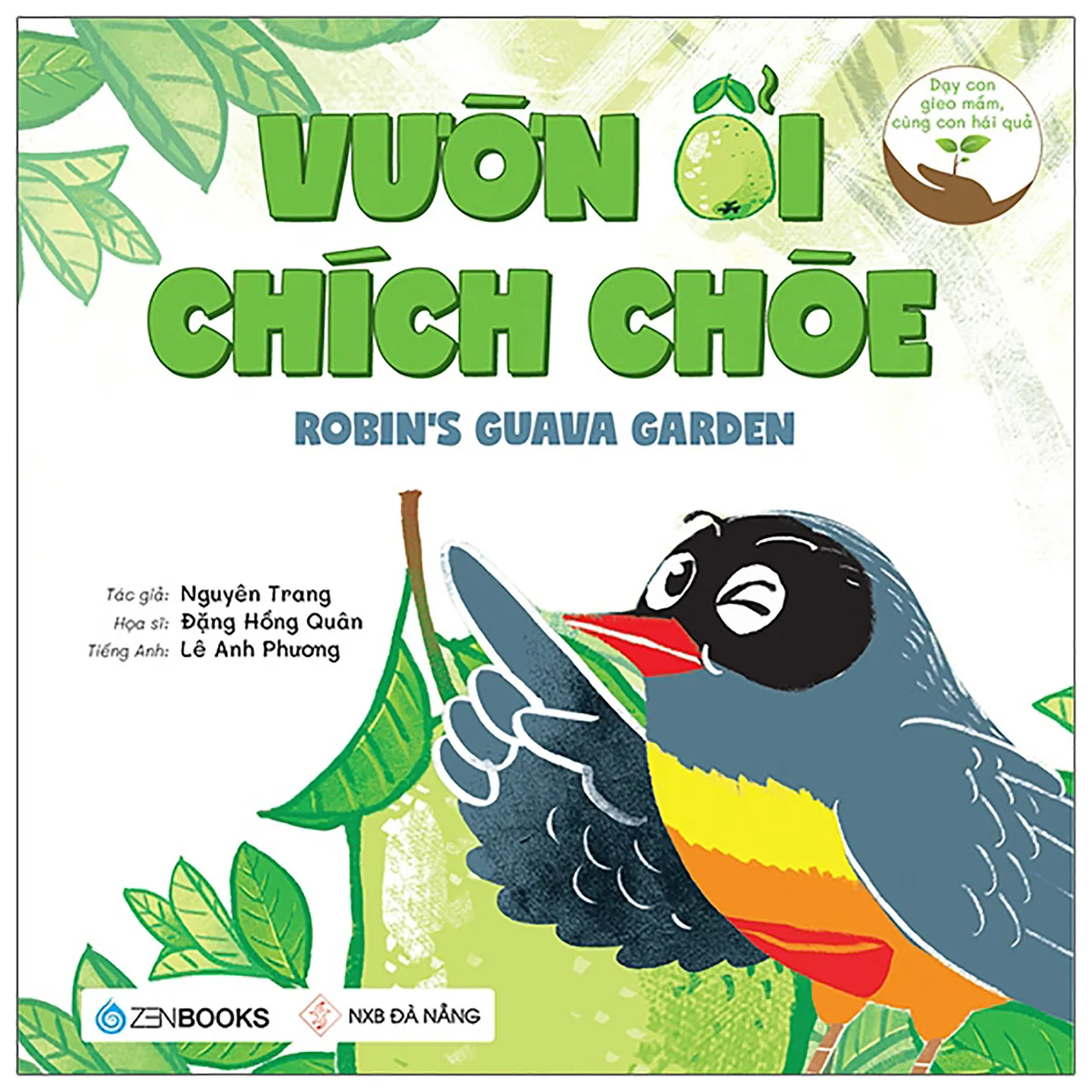 thiếu nhi tựa sách vườn ổi chích chòe thiếu nhi tựa sách vườn ổi chích chòe