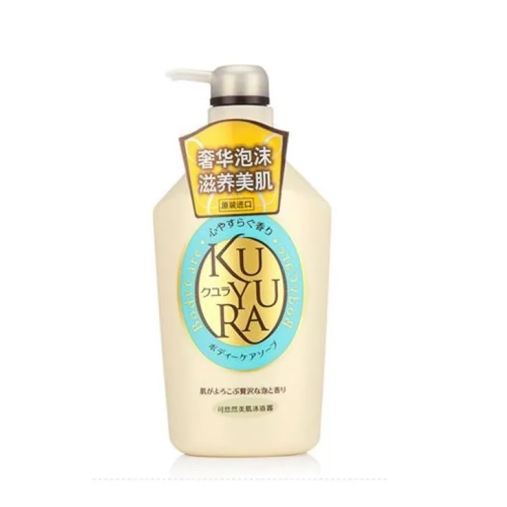 Sữa tắm Shiseido Kuyura.