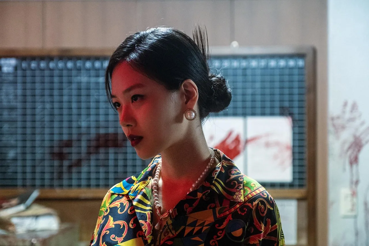 bibi tội ác kinh hoàng