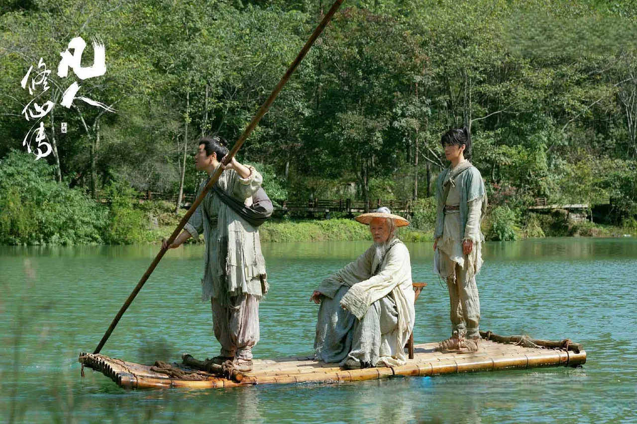 Phàm nhân tu tiên truyện dương dương