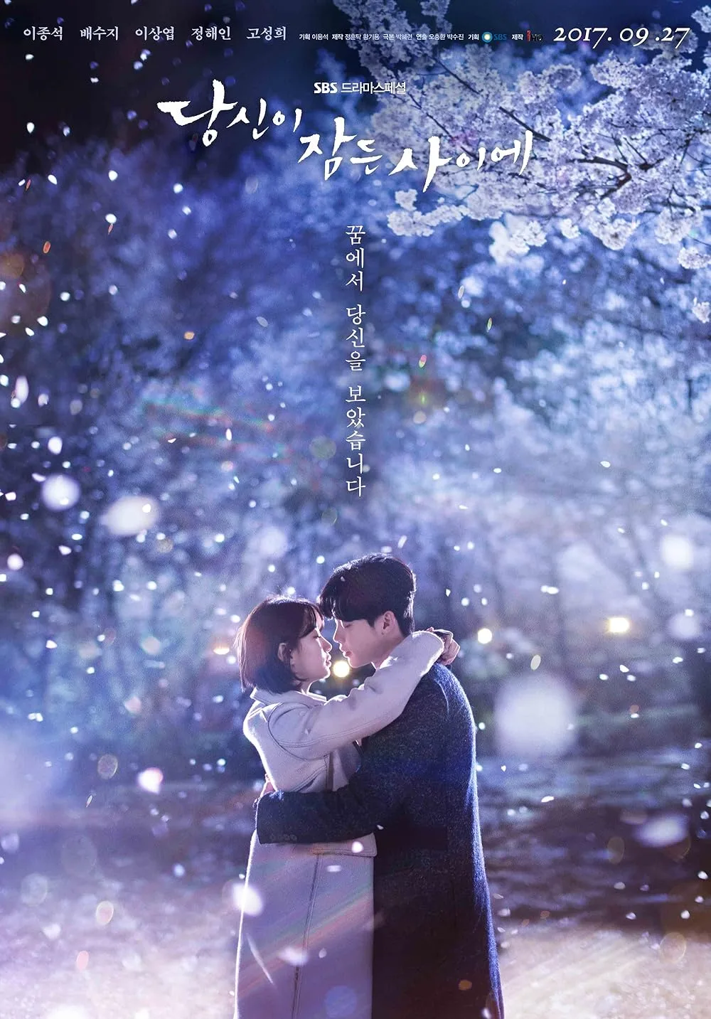 While you were sleeping phim có bae suzy đóng