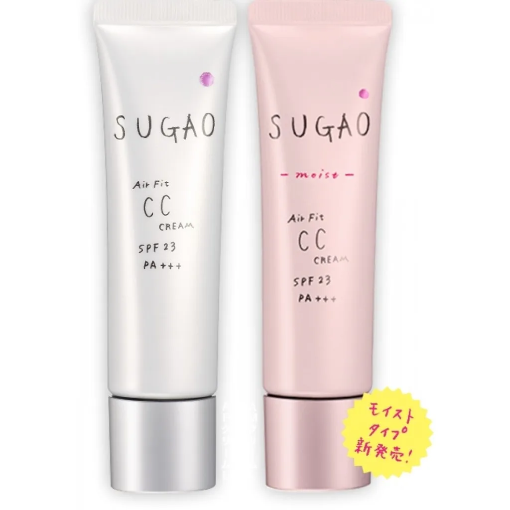 Top 7 sản phẩm kem CC cream tốt cho làn da Top 7 sản phẩm kem CC cream tốt cho làn da