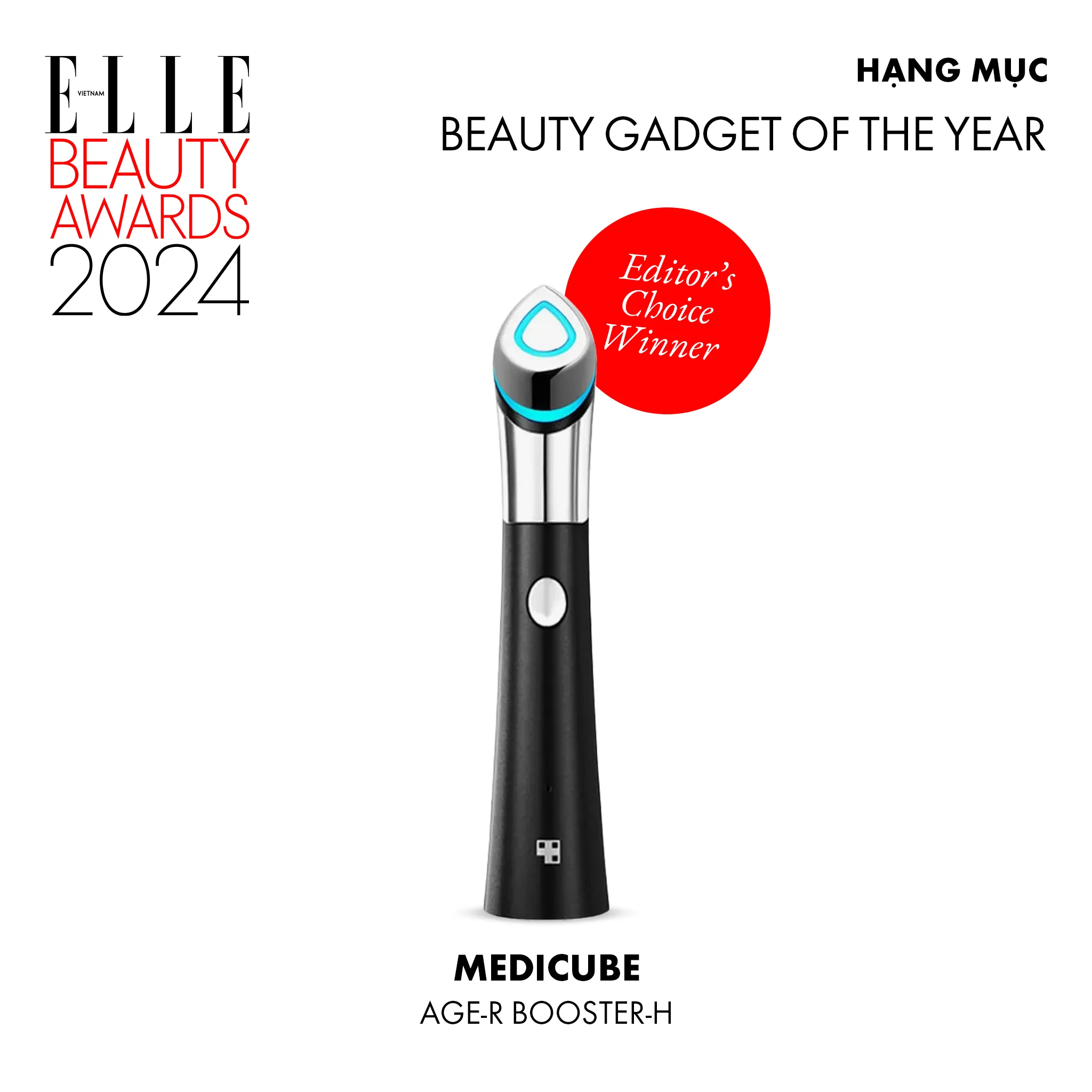 beauty-gadget.png
