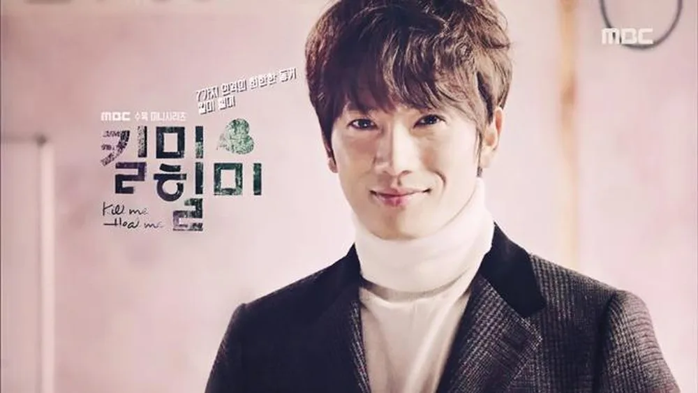 cha do hyun