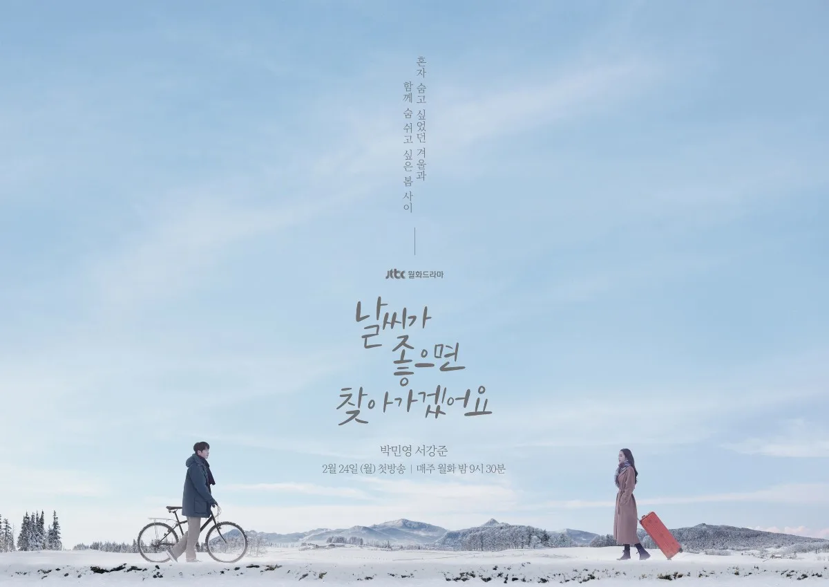 Park Min Young đóng cặp cùng Seo Kang Joon trong phim Trời đẹp em sẽ đến