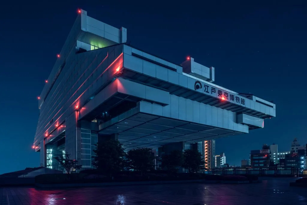 Cảnh Tokyo về đêm 2