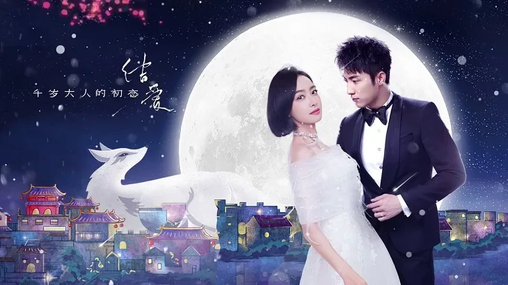 elle việt nam cặp đôi hoa ngữ 6
