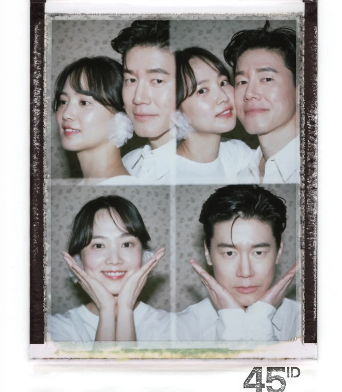 Hình ảnh kỷ niệm ngày cưới của Kim Moo Yeol và Yoon Seung Ah