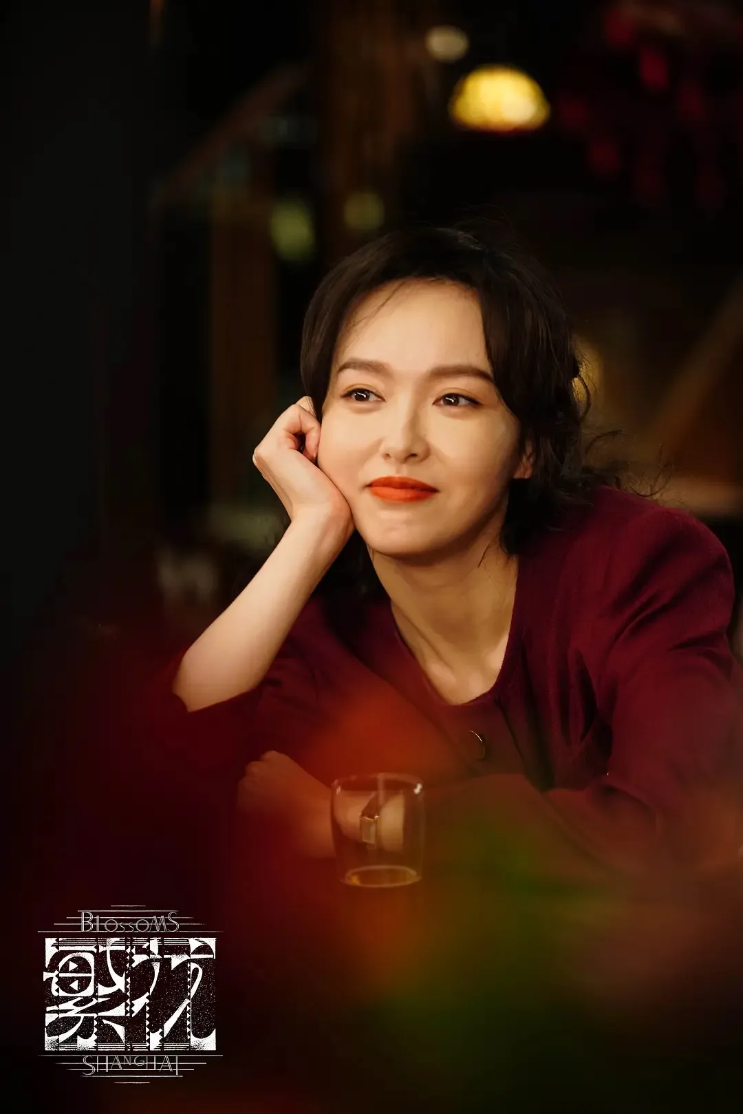 đồng hồ