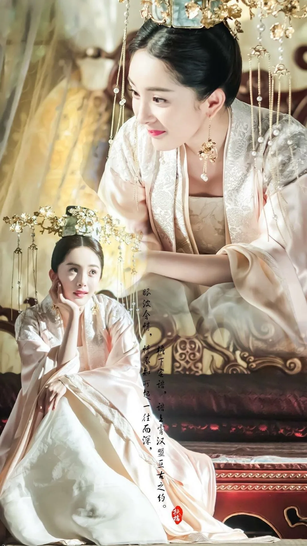 sao hoa ngữ II 29 sao hoa ngữ II 29