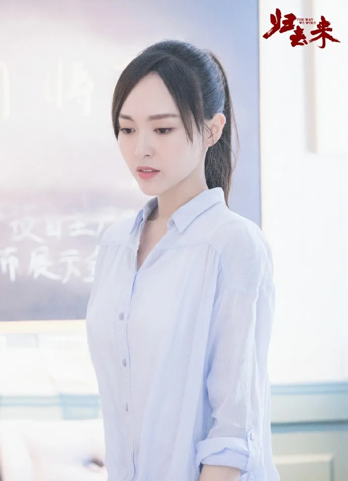 Duong Yen - elle 22
