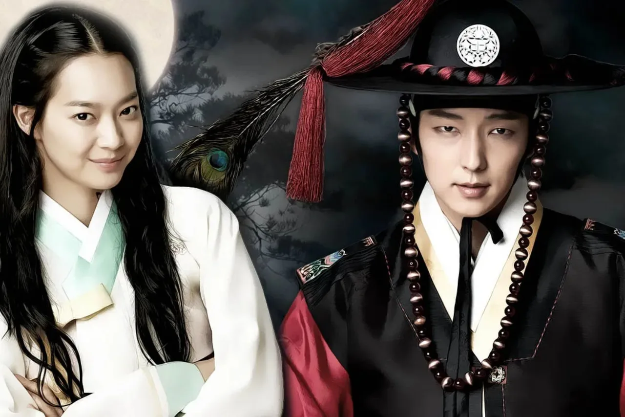 Shin Min Ah hóa thân xuất sắc thành Arang, một hồn ma mang vẻ đẹp ma mị trong phim Arang and the Magistrate.
