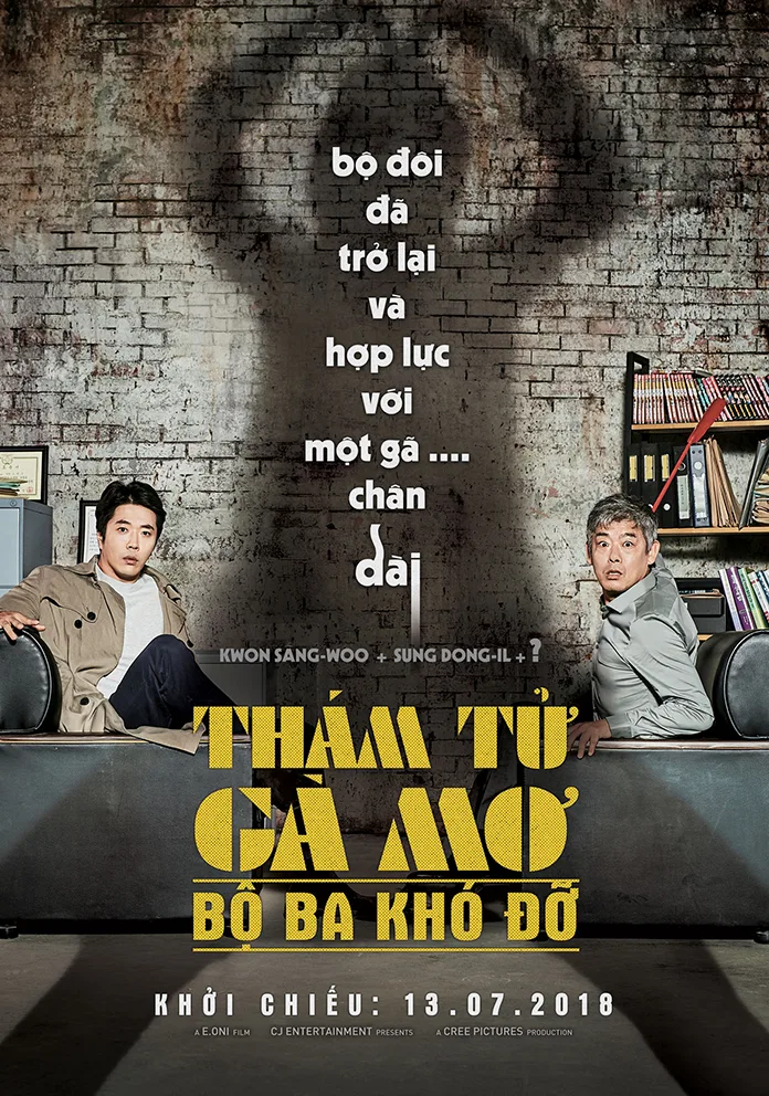 Thám tử Gà Mơ 8 Thám tử Gà Mơ 8