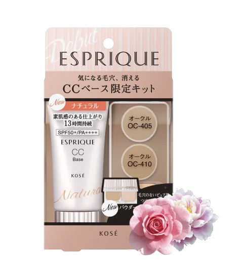 Takashimaya - elle 12