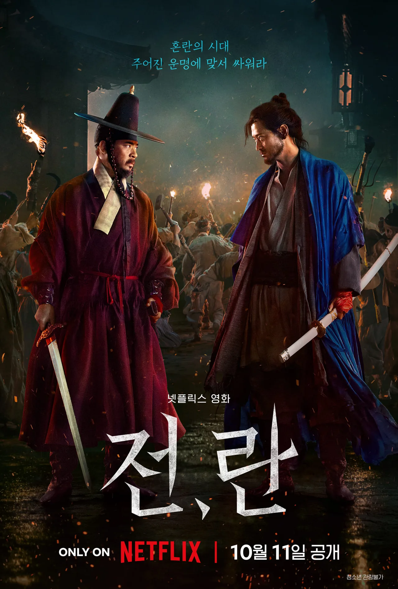 ELLE-DANH-SACH-PHIM-KANG-DONG-WON00014