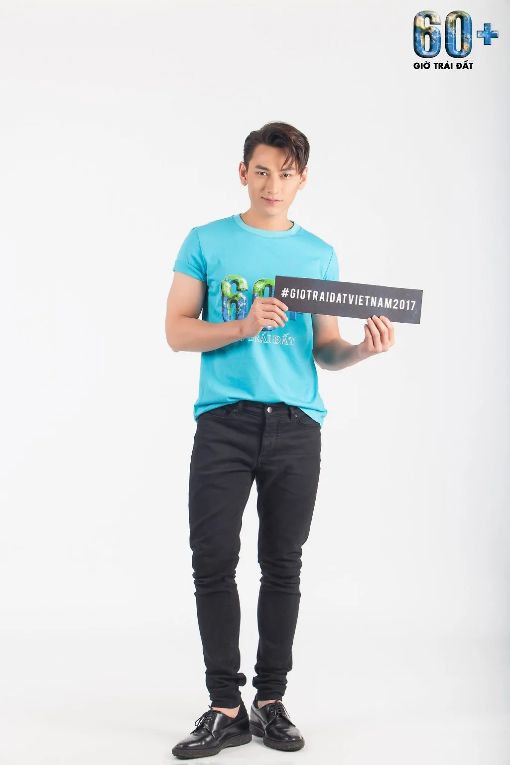 giờ trái đất 2017 - Isaac - elle man 4