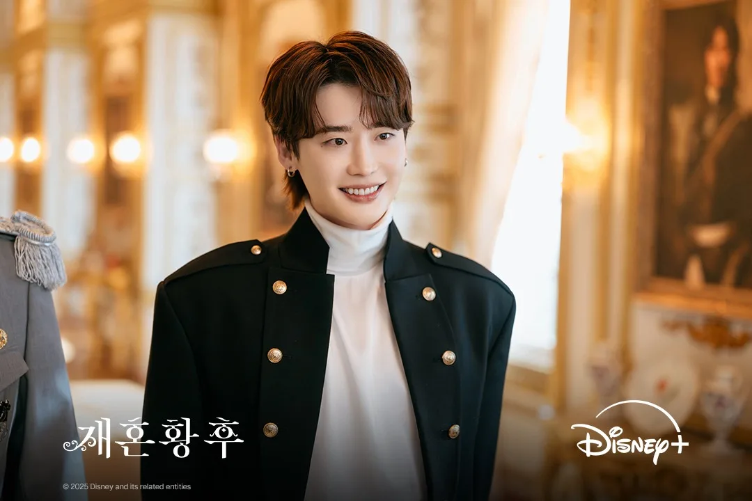 Lee Jong Suk tham gia phim truyền hình Hàn Quốc The Remarried Empress.