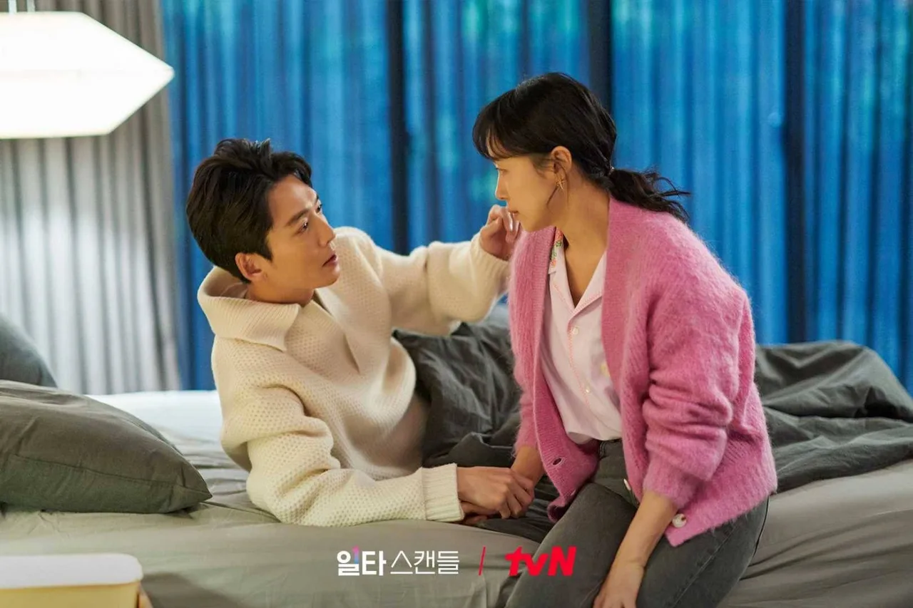 Khóa học yêu cấp tốc choi chi yeol nam heong seong