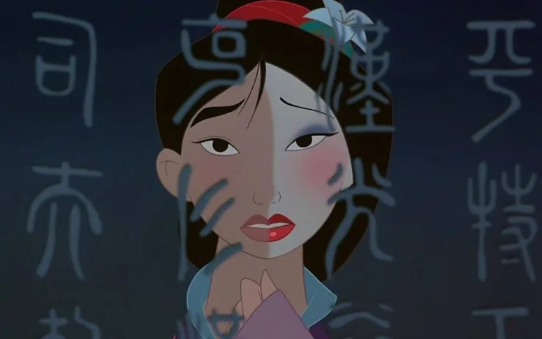 mulan reflection