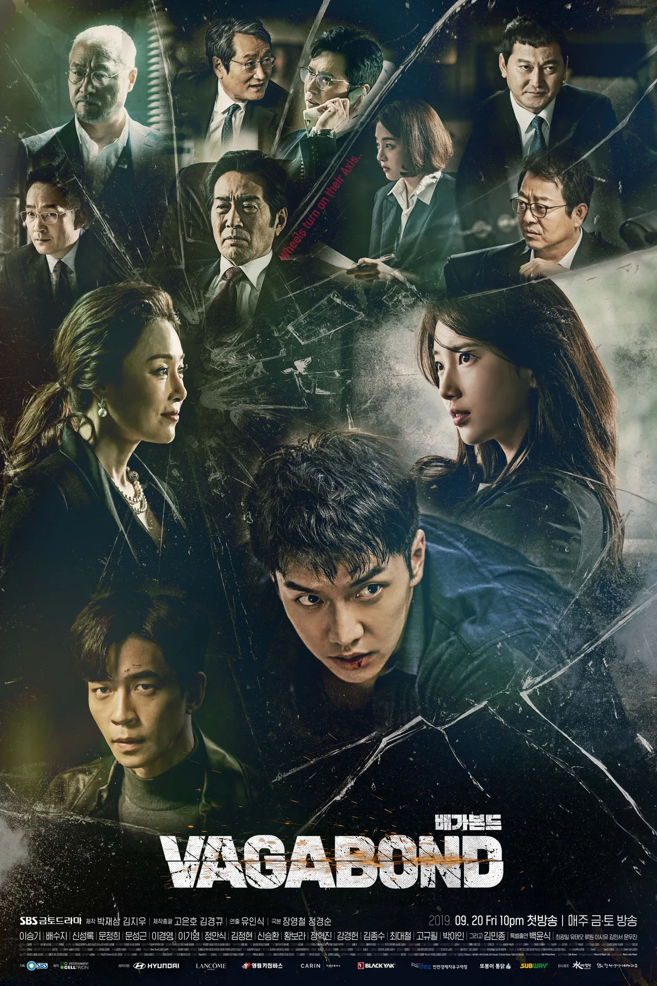 poster phim vagabond