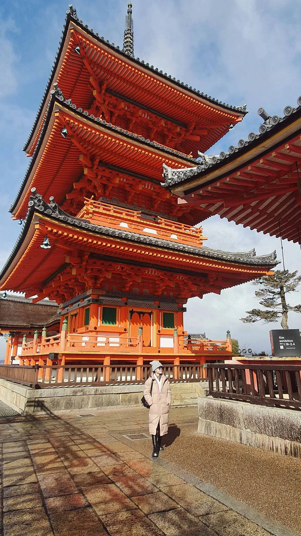 Nhật Bản cố đô Kyoto Nhật Bản cố đô Kyoto
