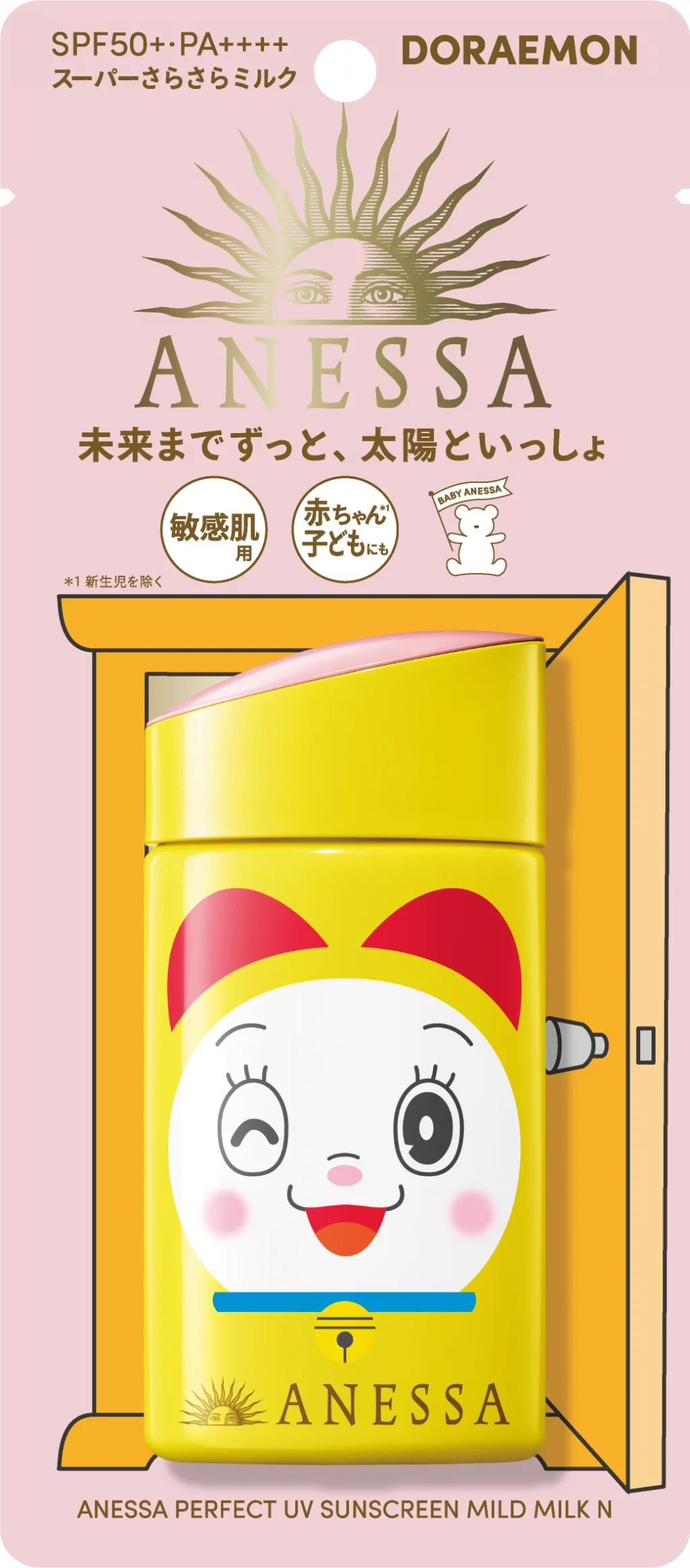 Sữa chống nắng dịu nhẹ ANESSA Mild Milk với Đô-rê-mi