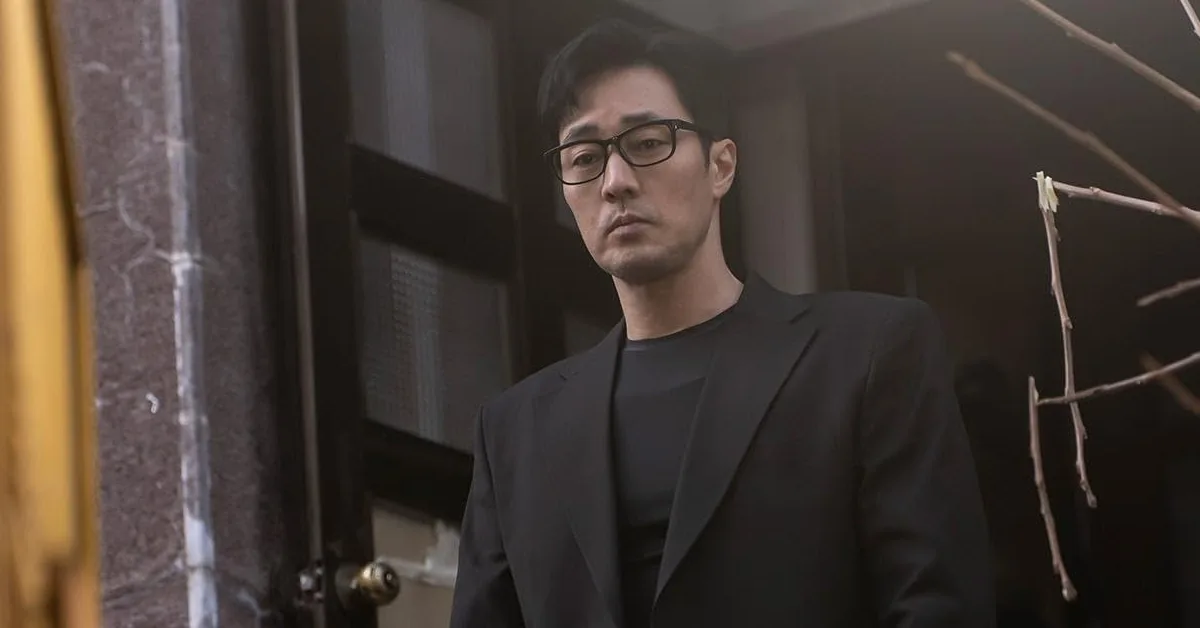 Agent Kim Reactivated