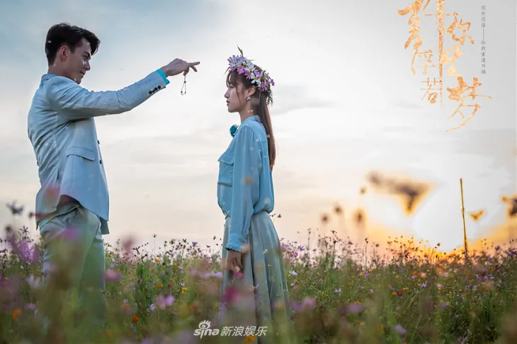 elle việt nam nam phụ 4