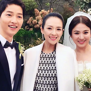 Chiếc váy cưới của Song Hye Kyo đặc biệt như thế nào?