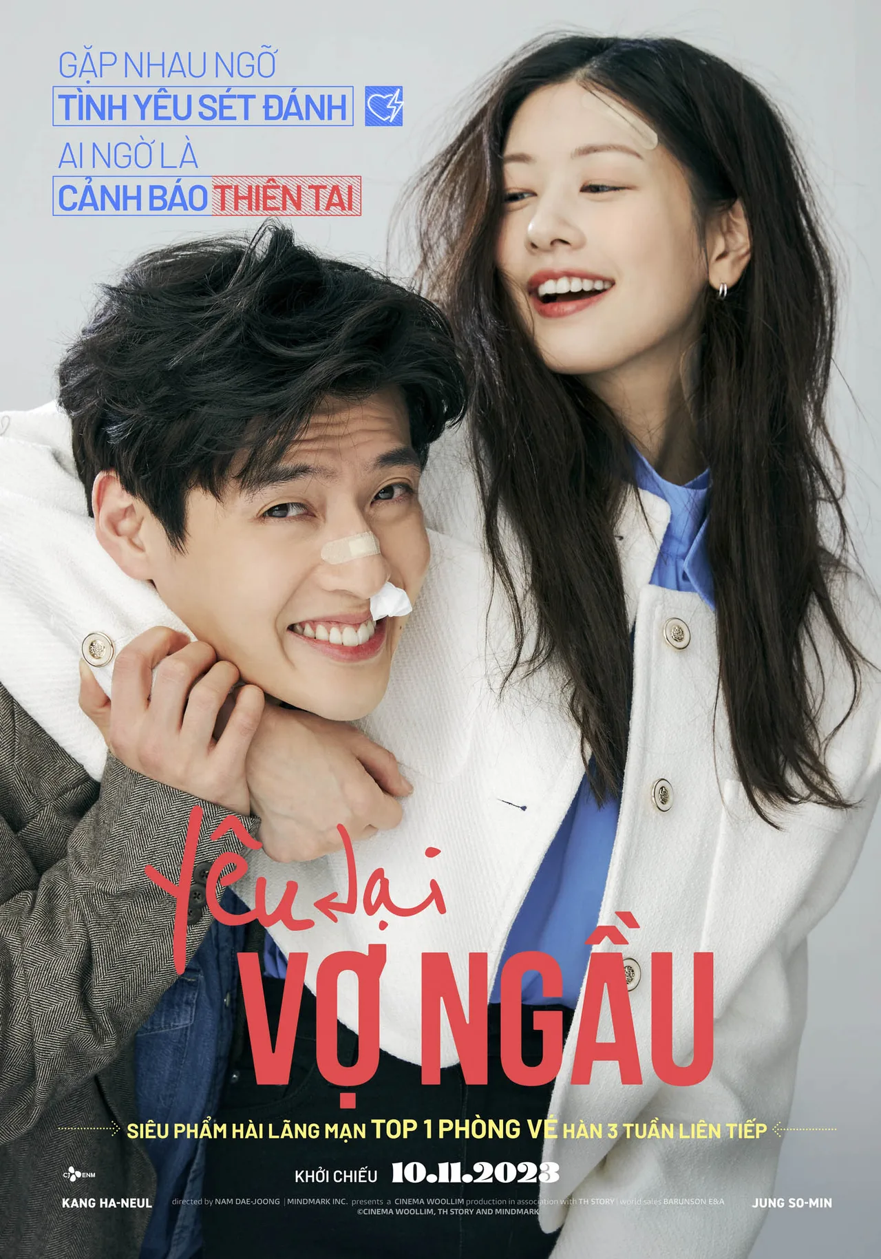 Phim lẻ hài hàn love reset