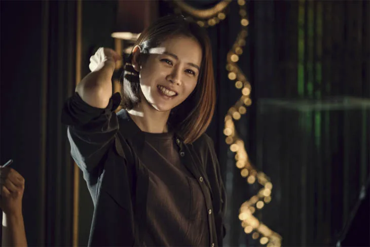 Son ye jin đẹp Son ye jin đẹp